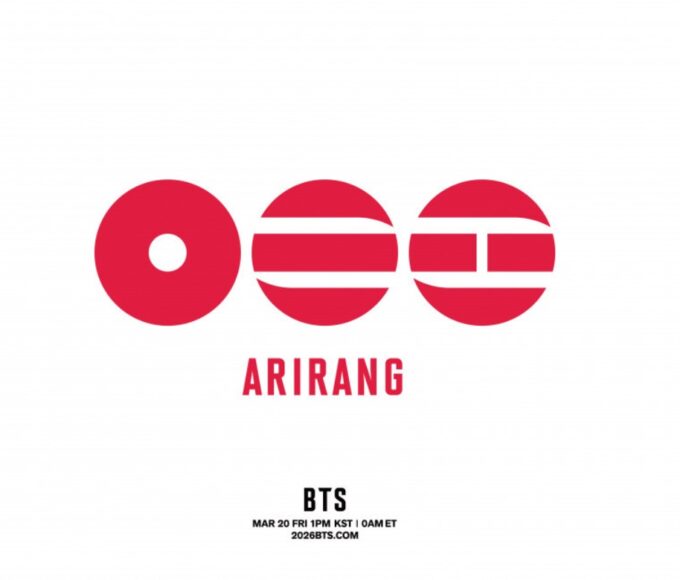 BTS Arirang Album Cover
