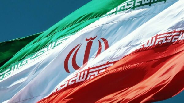 Iran Flag