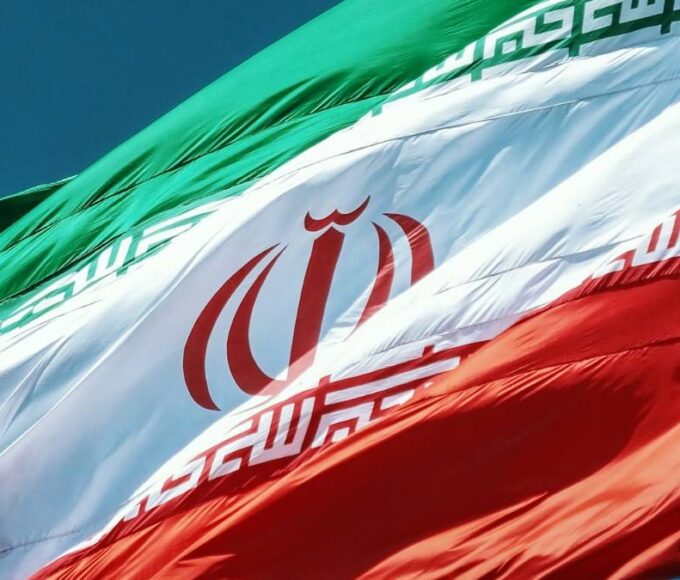 Iran Flag