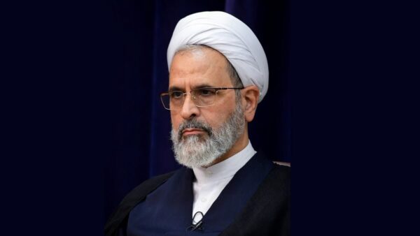 Irans New Supreme Leader Ayatollah Alireza Arafi
