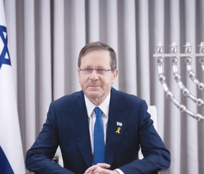 Israeli President Isaac Herzog