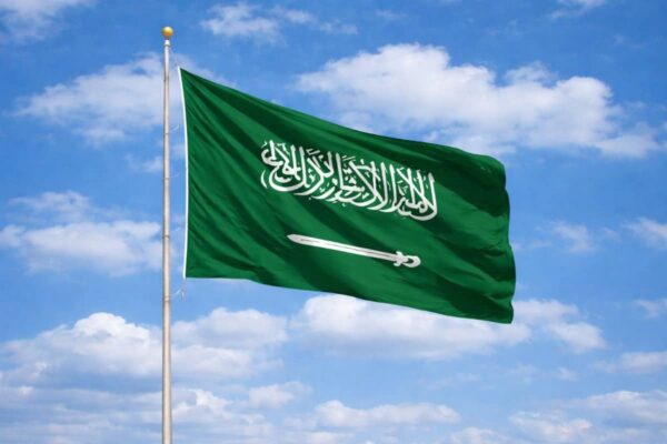 Saudi Arabia