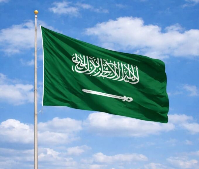 Saudi Arabia