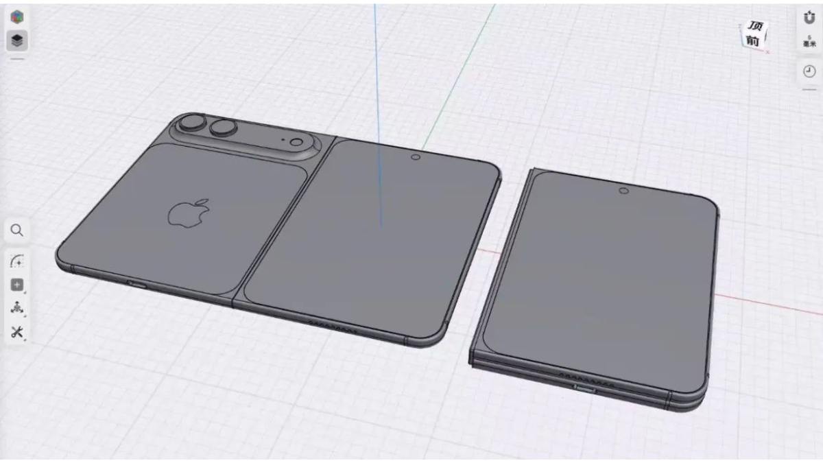 iPhone Fold Leaks
