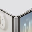Apple iPhone Duo - Half Folded Look