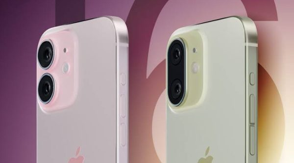 Apple iPhone 16