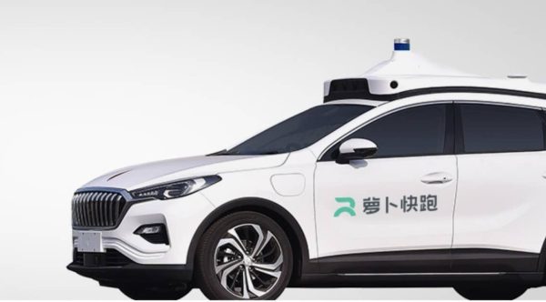 Baidu Apollo Go