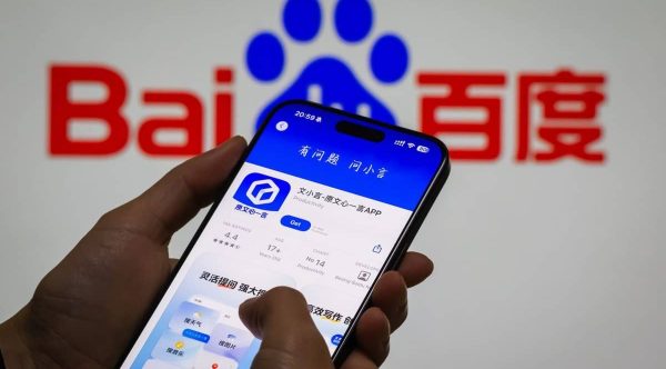 Baidu Ernie Bot
