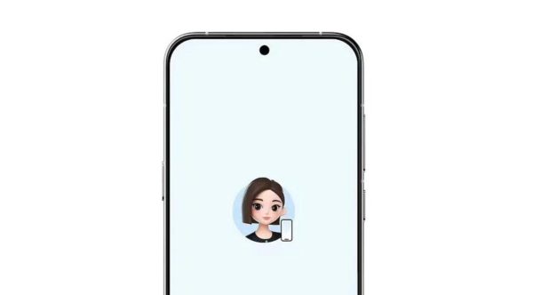 ByteDance Doubao Phone Prototype