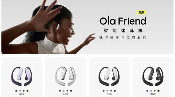 ByteDance Ola Friend Earbuds