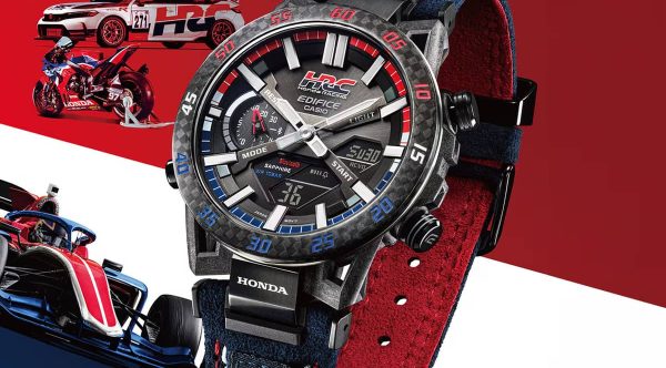 Casio EDIFICE ECB2000HR-1A watch