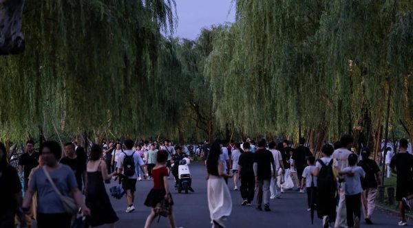 Chinese City, Hangzhou