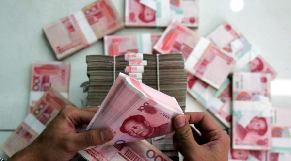 Chinese Household Savings