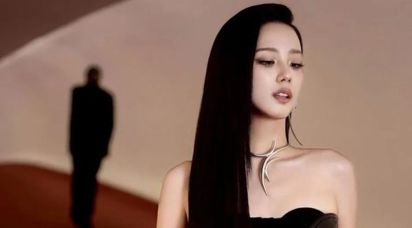 JISOO (Eyes Closed Cover)