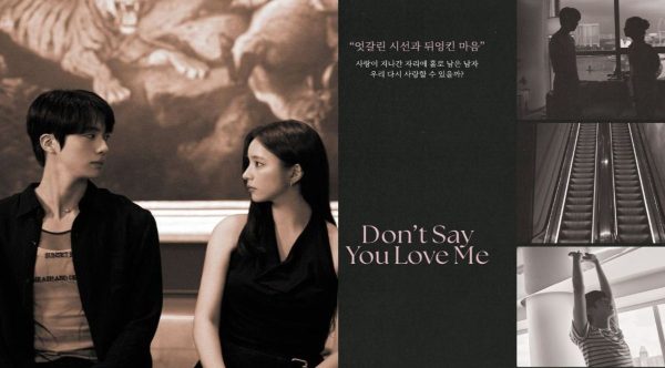 Jin and Shin Se Kyung - “Don’t Say You Love Me” Music Video