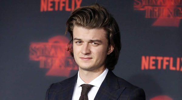 Joe Keery