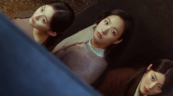 Little Women (2022 Netflix Thriller)