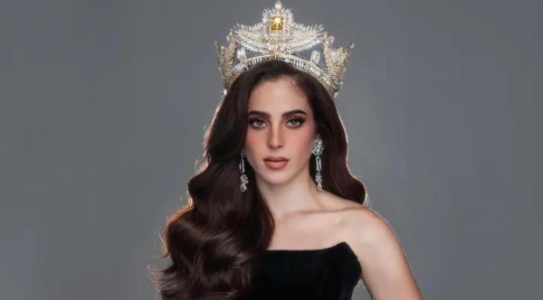 Miss Universe 2025 winner Fátima Bosch