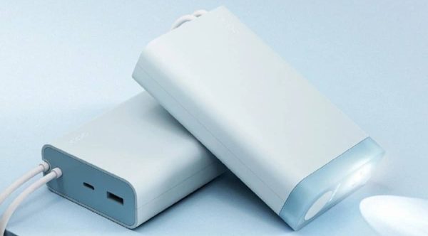 Oppo Unveils Powerful 45W 20,000mAh Power Bank With Flashlight