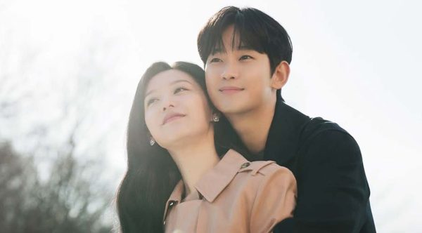 Queen of Tears - Netflix