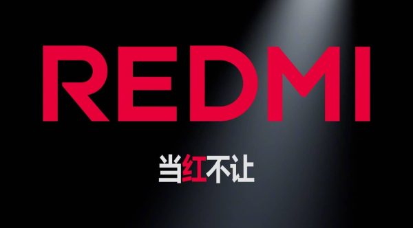 Redmi New Logo