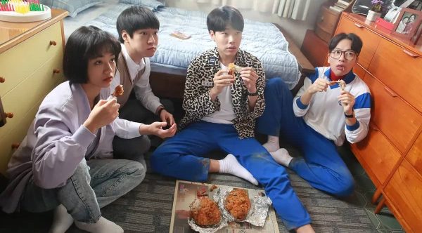 Reply 1988 (2015 Drama)