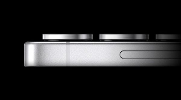 Samsung Galaxy S25 Ultra Side Profile