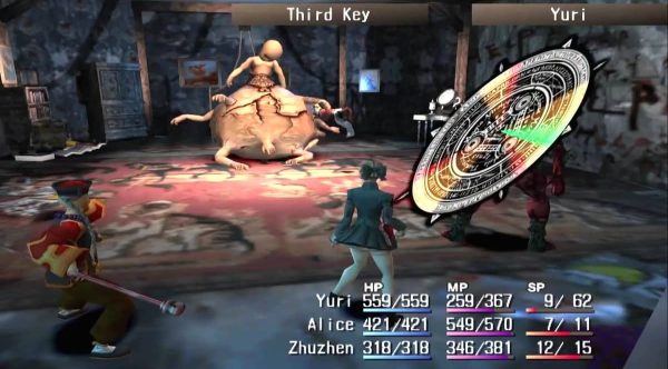 Shadow Hearts