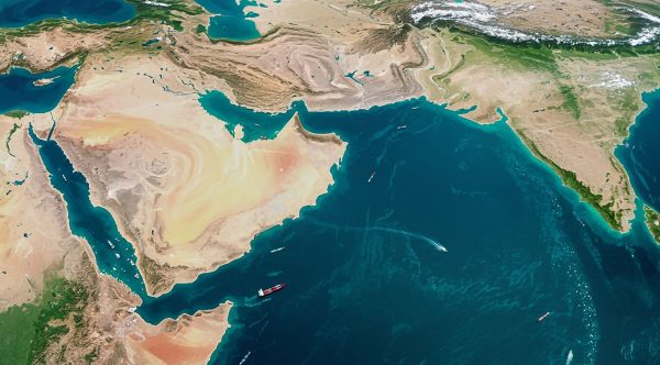 Strait of Hormuz