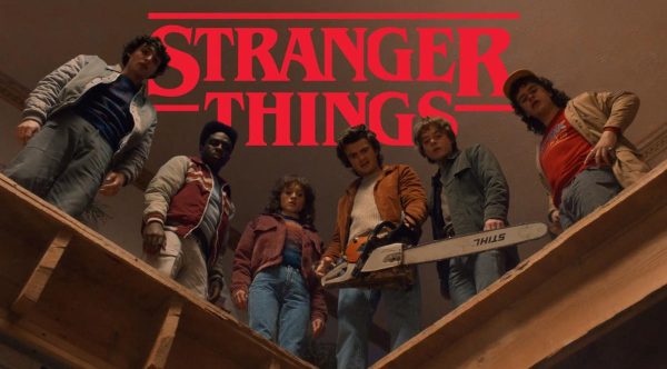 Stranger Things Season 5 Poster