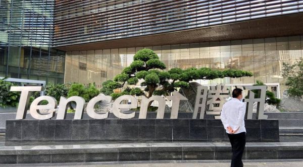 Tencent