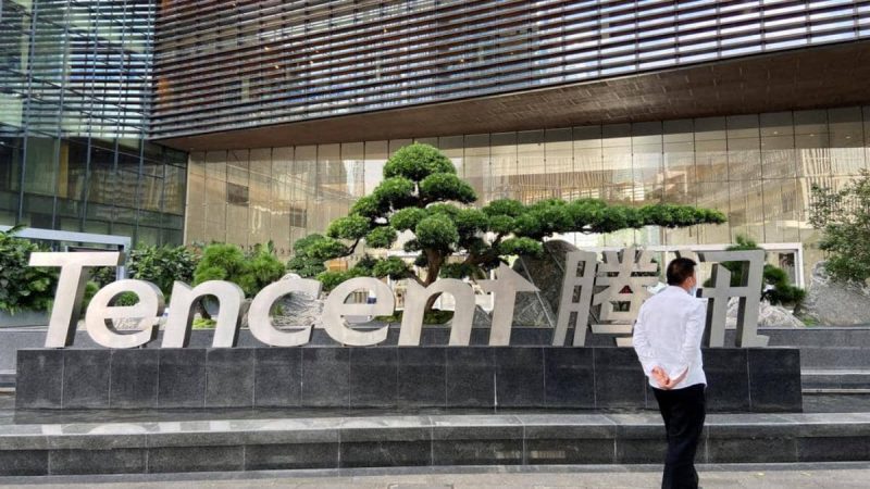 Tencent