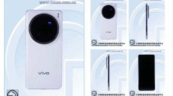 Vivo X200 Ultra has been spotted for the first time at a Chinese certification body