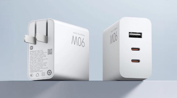 Xiaomi 90W GaN Three-Port Charger