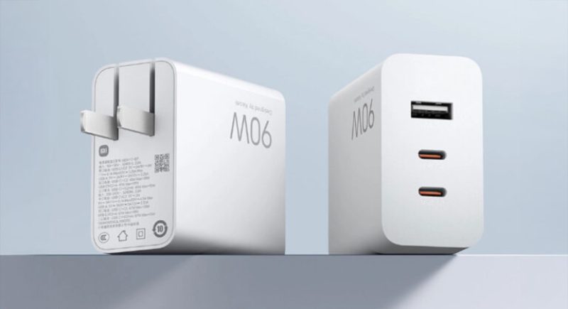Xiaomi 90W GaN Three-Port Charger