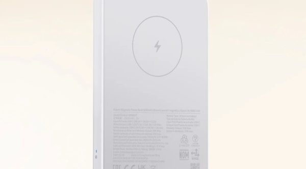 Xiaomi Magnetic Power Bank 5000