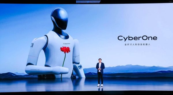 Xiaoyu Zhizao - CyberOne Robots