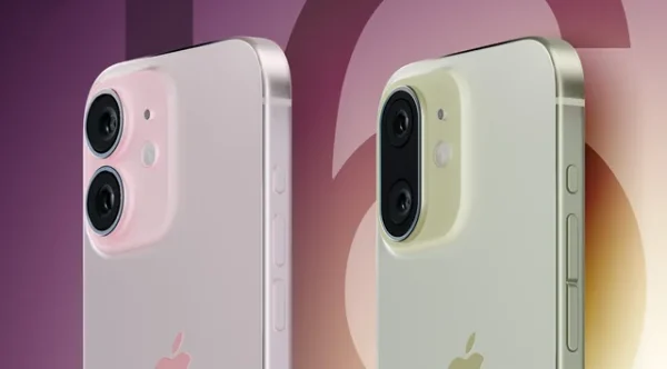 iPhone 16 Prototype
