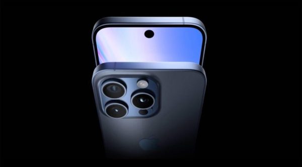 iPhone 17 Pro Max Leaks